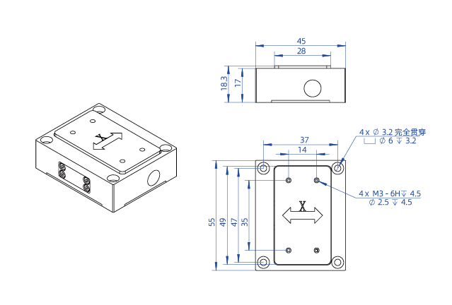 X方向压电扫描平台 产品规格书-03.png